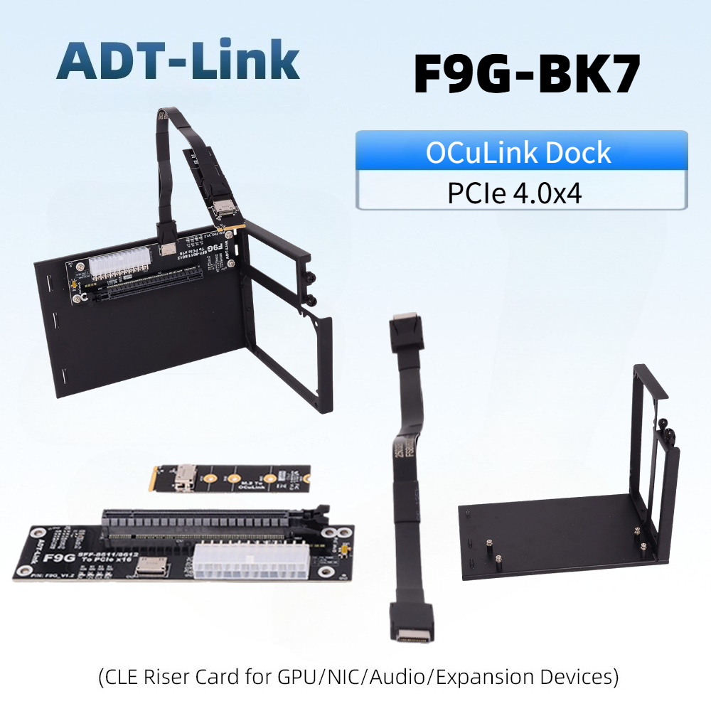 Oculink Gpu Dock Station - EGPU OCuLink 도킹 스테이션, PCI-e 4.0